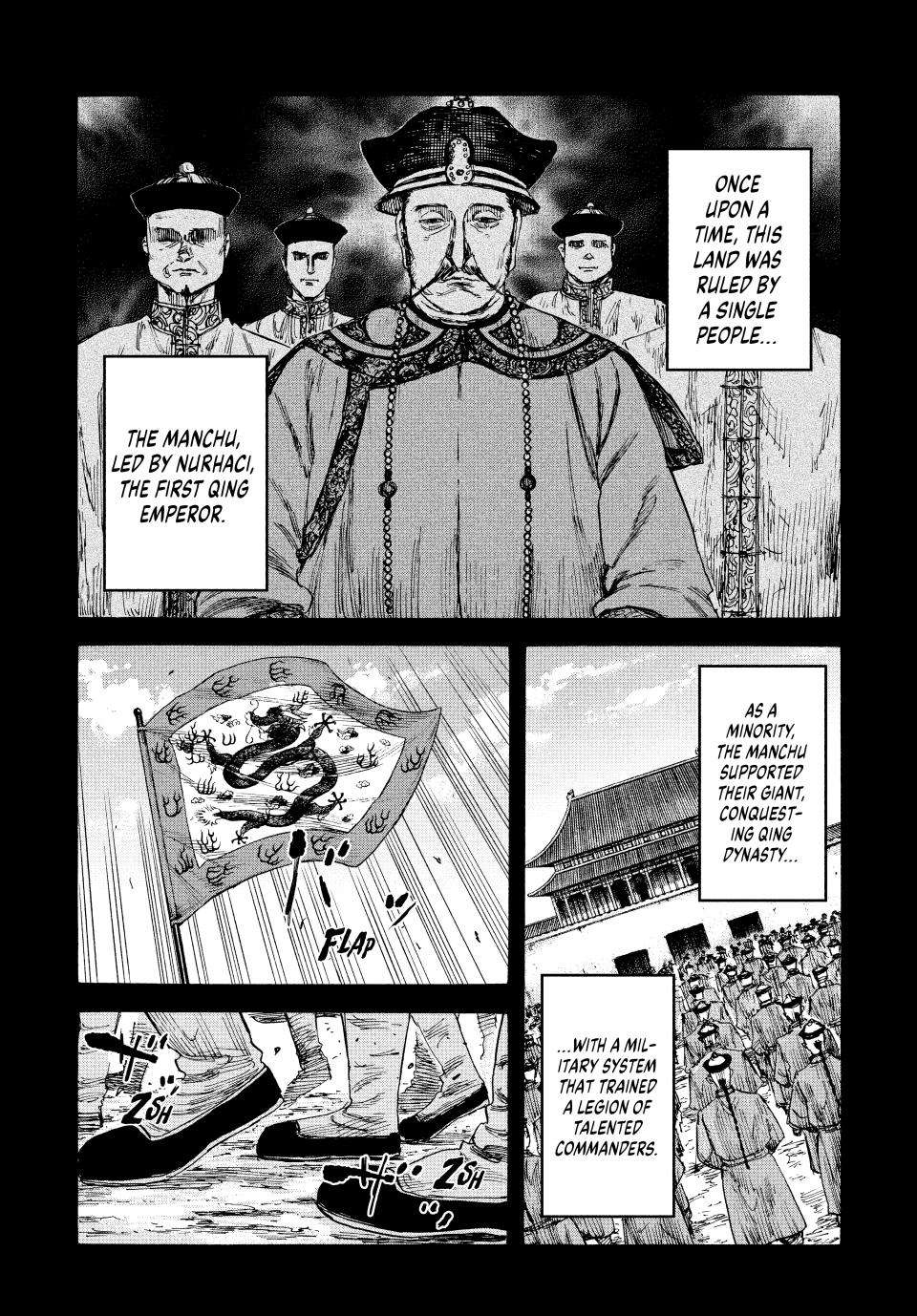 Manchuria Opium Squad - chapter 60 - #1
