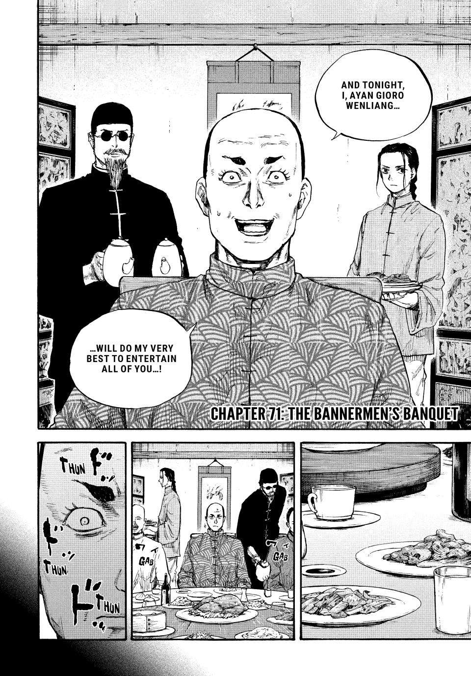 Manchuria Opium Squad - chapter 71 - #3