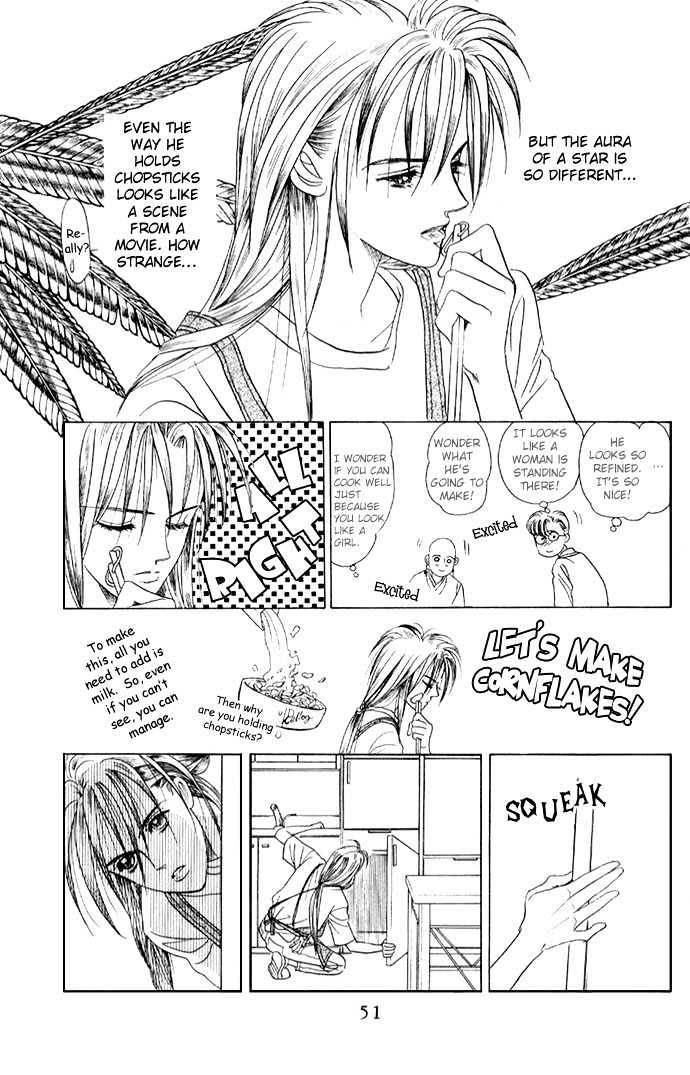Manga Grimm Douwa: Kaguya-Hime - chapter 12 - #4