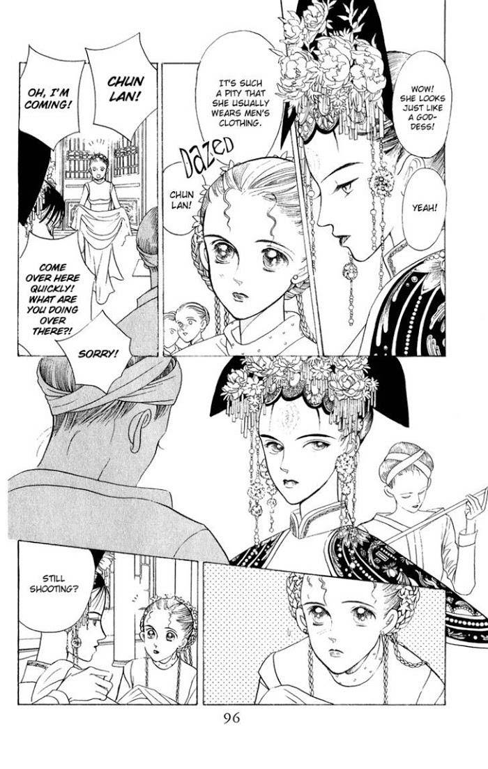 Manga Grimm Douwa: Kaguya-Hime - chapter 22 - #4