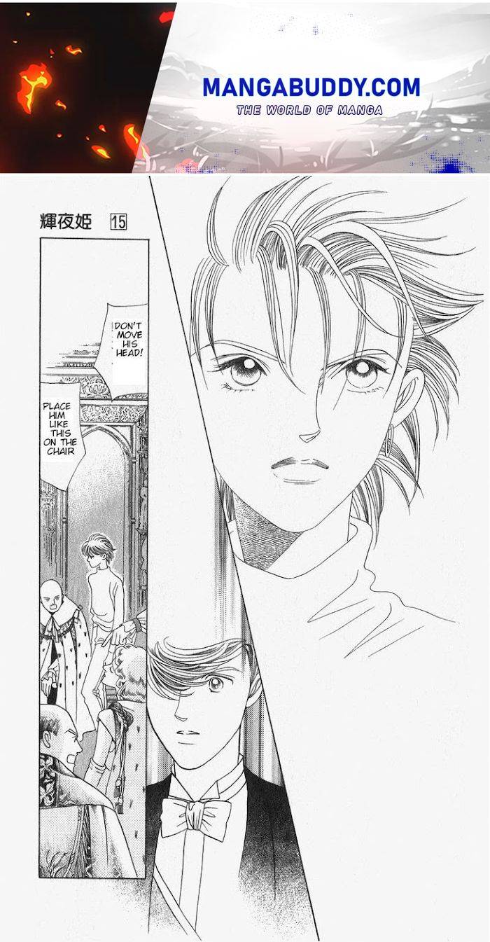 Manga Grimm Douwa: Kaguya-Hime - chapter 31 - #1