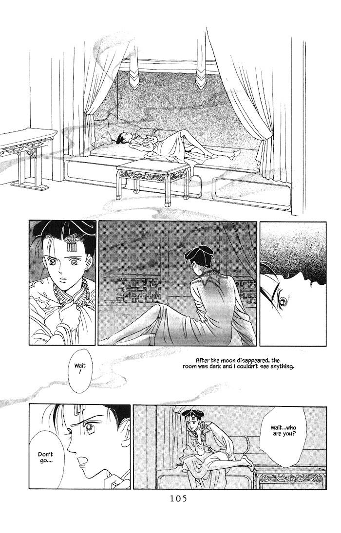 Manga Grimm Douwa: Kaguya-Hime - chapter 57 - #6