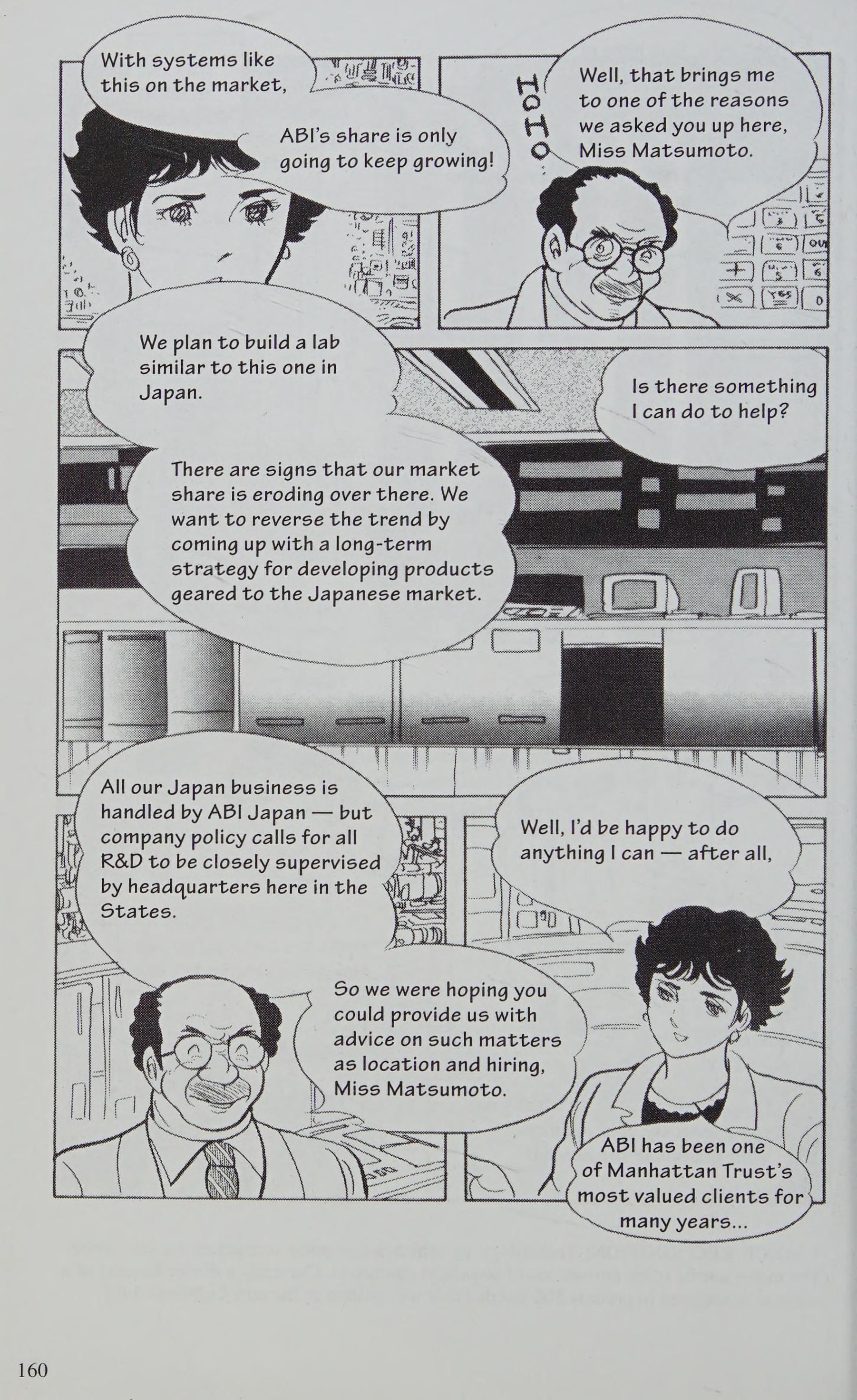 Manga Introduction To The Japanese Economy - chapter 3 - #4