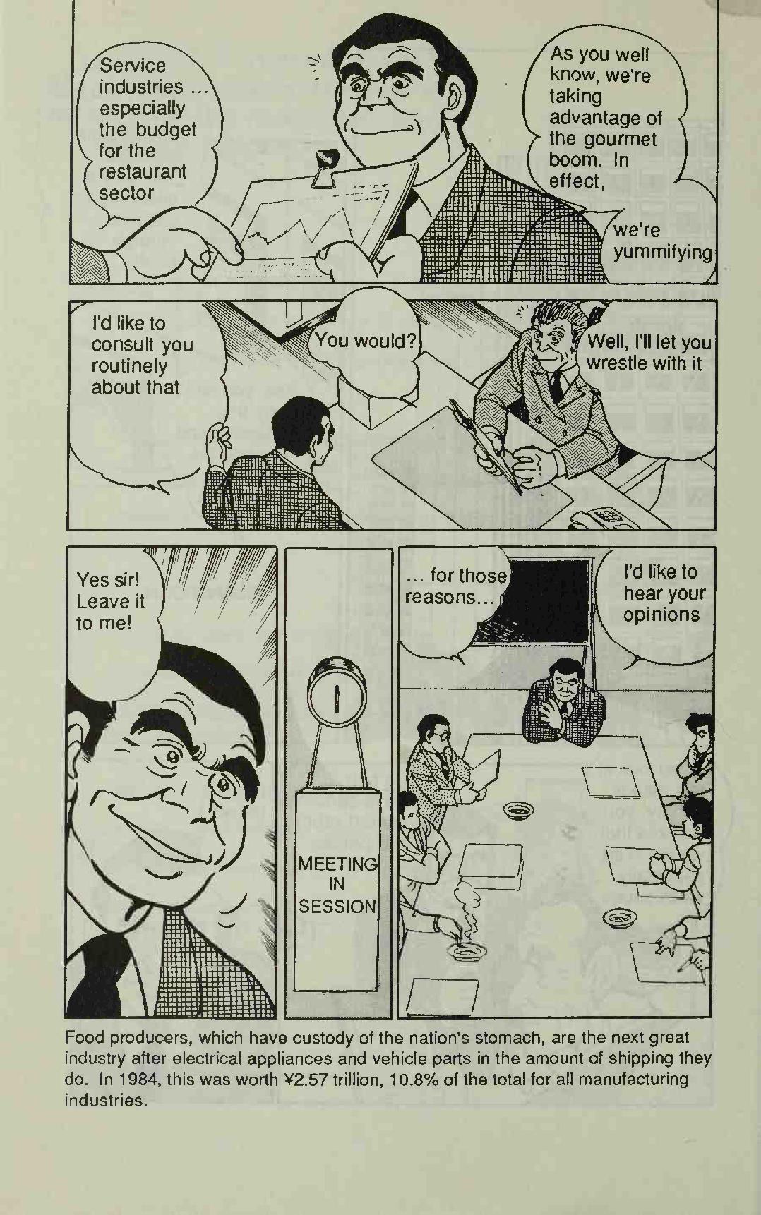 Manga Introduction To The Japanese Economy - chapter 6 - #4