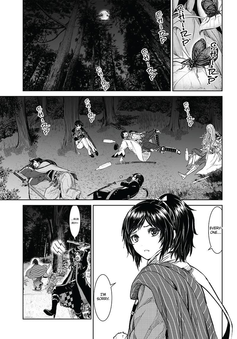 Manga Musical "Touken Ranbu" Bakumatsu Tenrouden - chapter 3 - #4