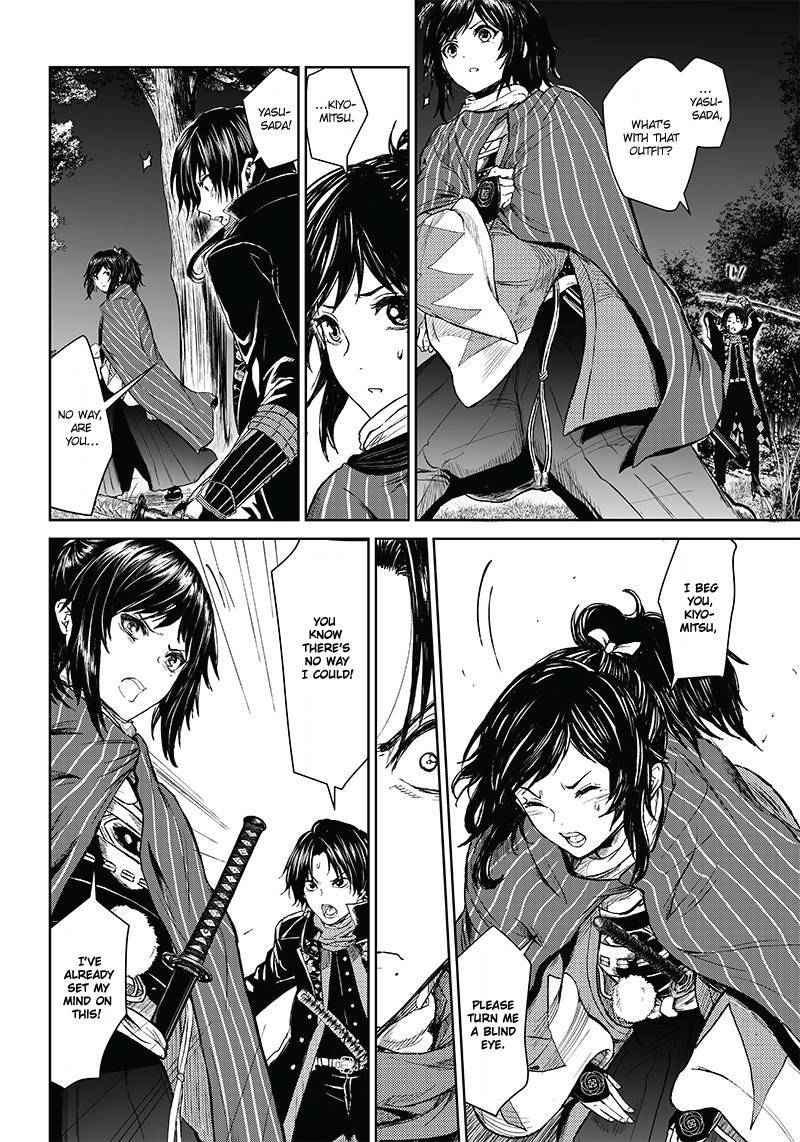 Manga Musical "touken Ranbu" Bakumatsu Tenrouden - chapter 3 - #5