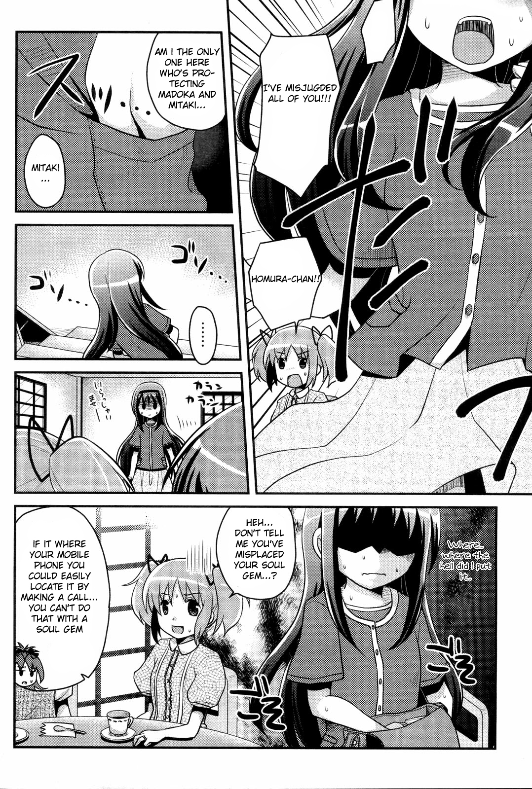 Manga Time Kirara Magica - chapter 10 - #6