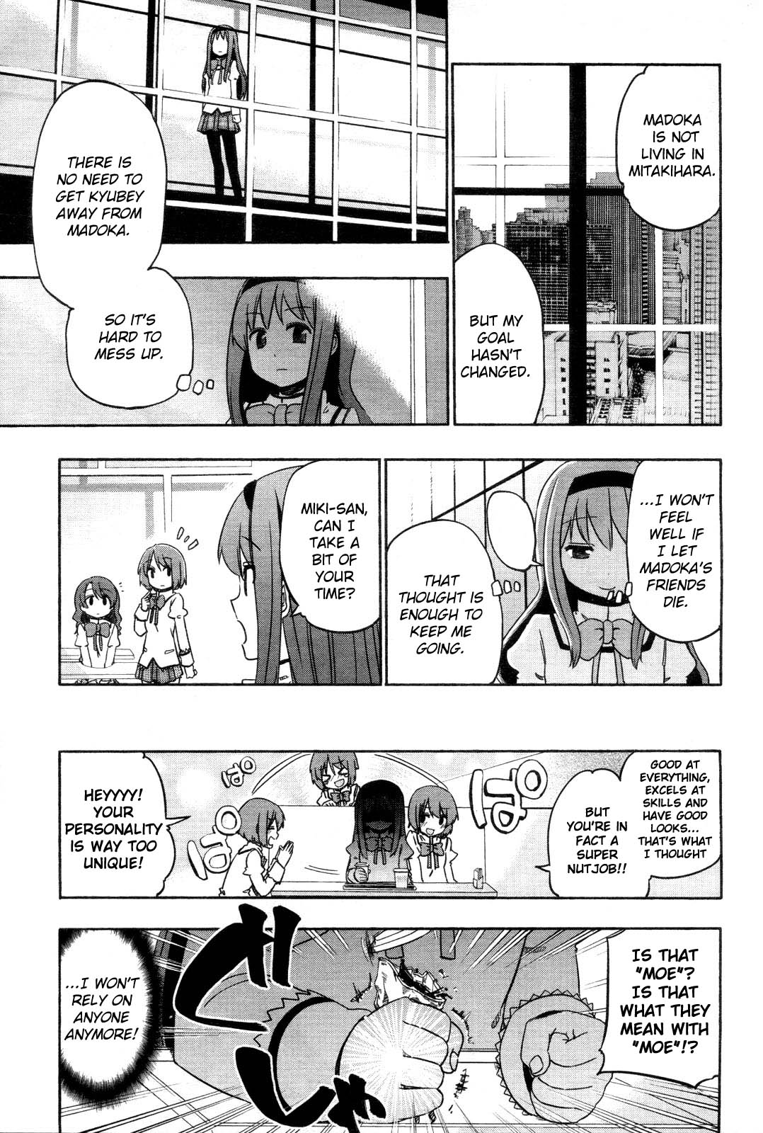 Manga Time Kirara Magica - chapter 15 - #3