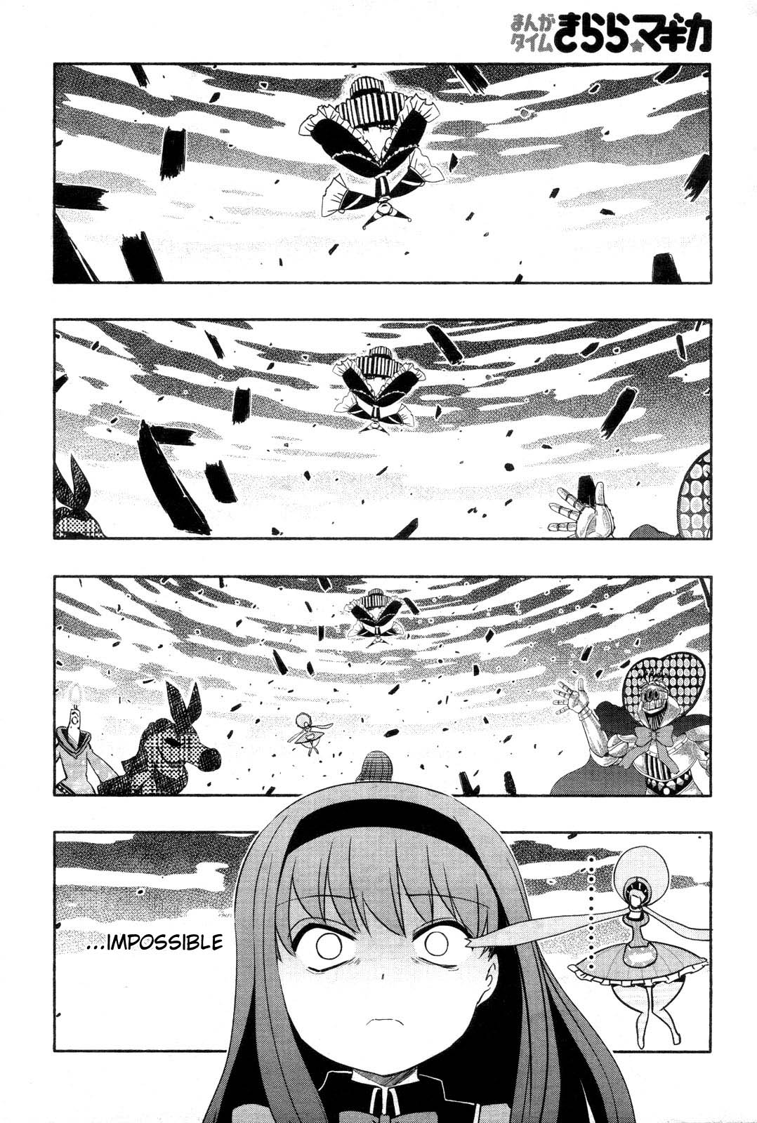 Manga Time Kirara Magica - chapter 15 - #4