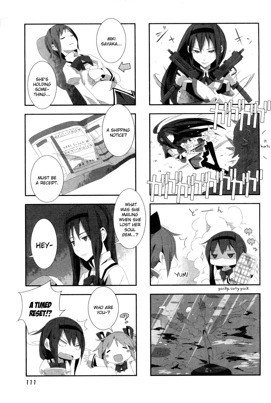 Manga Time Kirara Magica - chapter 6 - #5