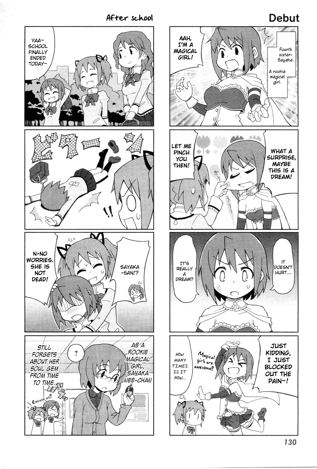 Manga Time Kirara Magica - chapter 8 - #6