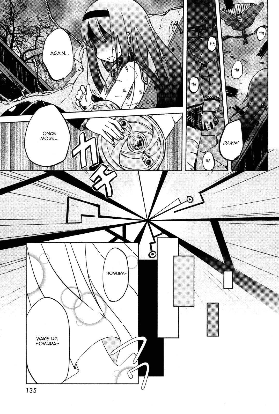 Manga Time Kirara Magica - chapter 9 - #1