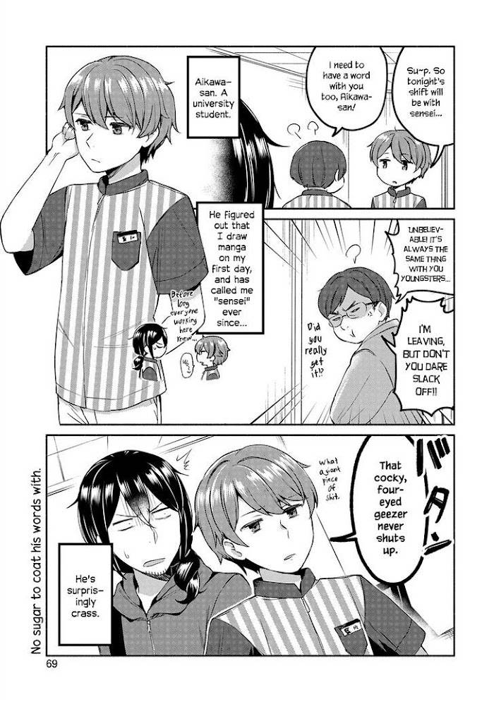 Mangaka-sensei to Zashiki Warashi - chapter 4 - #5