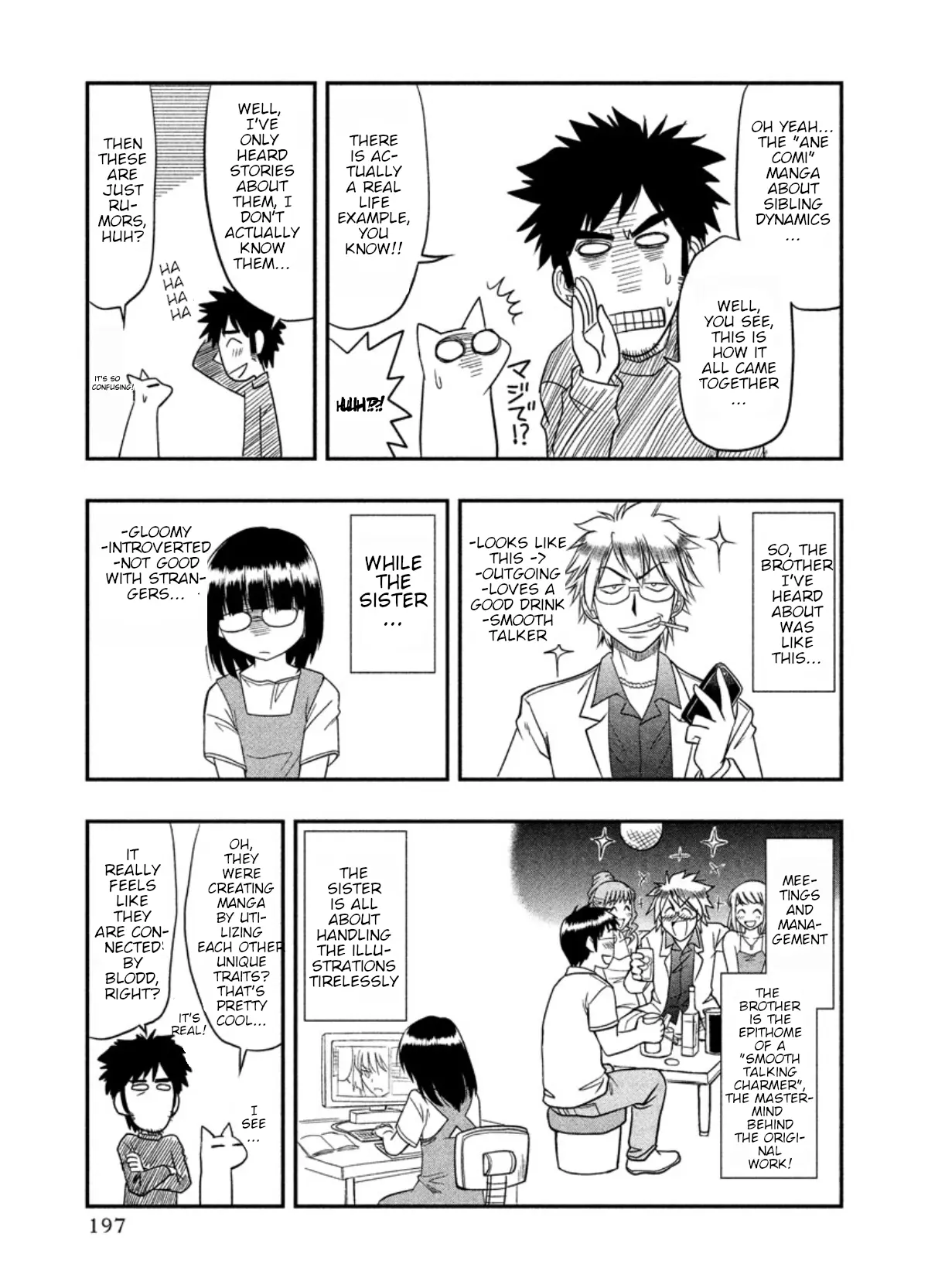 Mangaka Sister - chapter 14 - #2