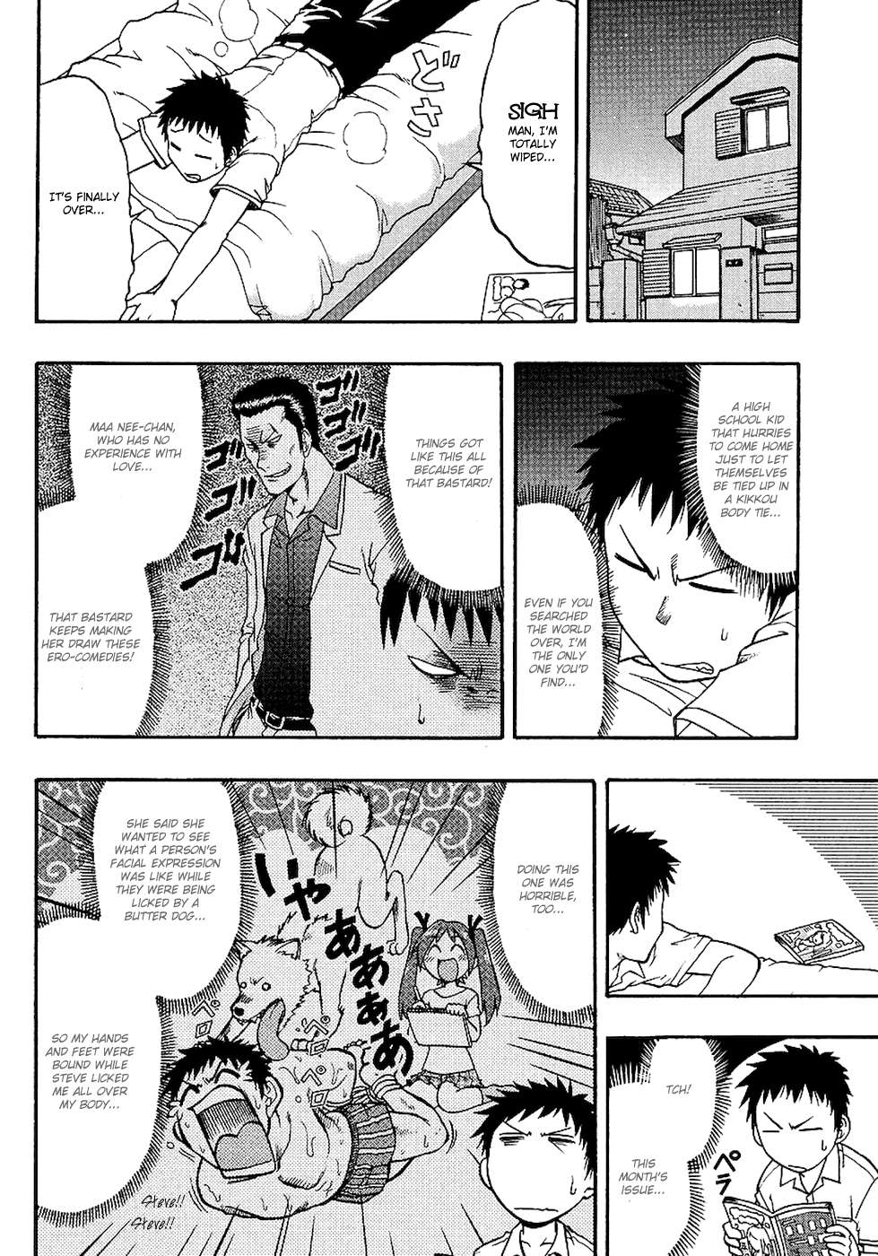 Mangaka Sister - chapter 2 - #4