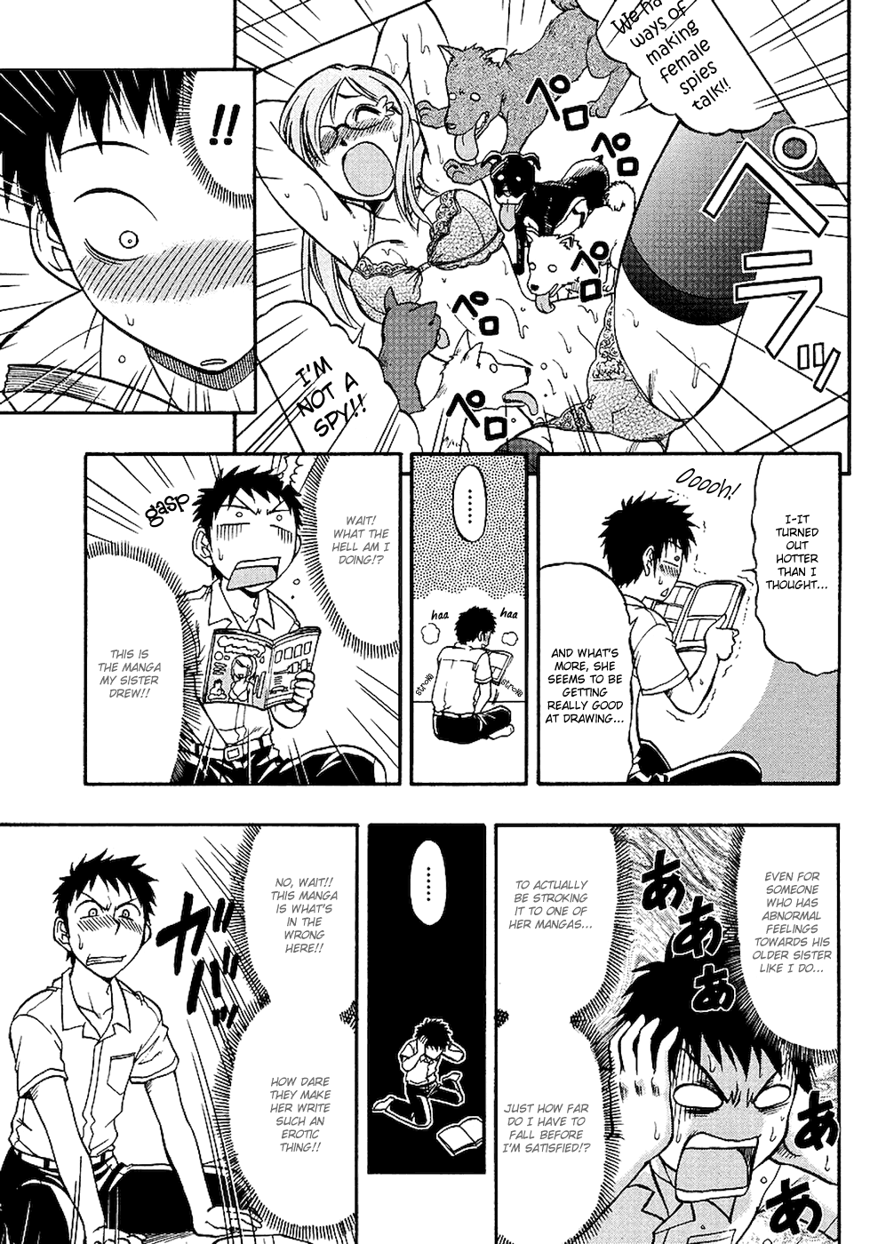 Mangaka Sister - chapter 2 - #5