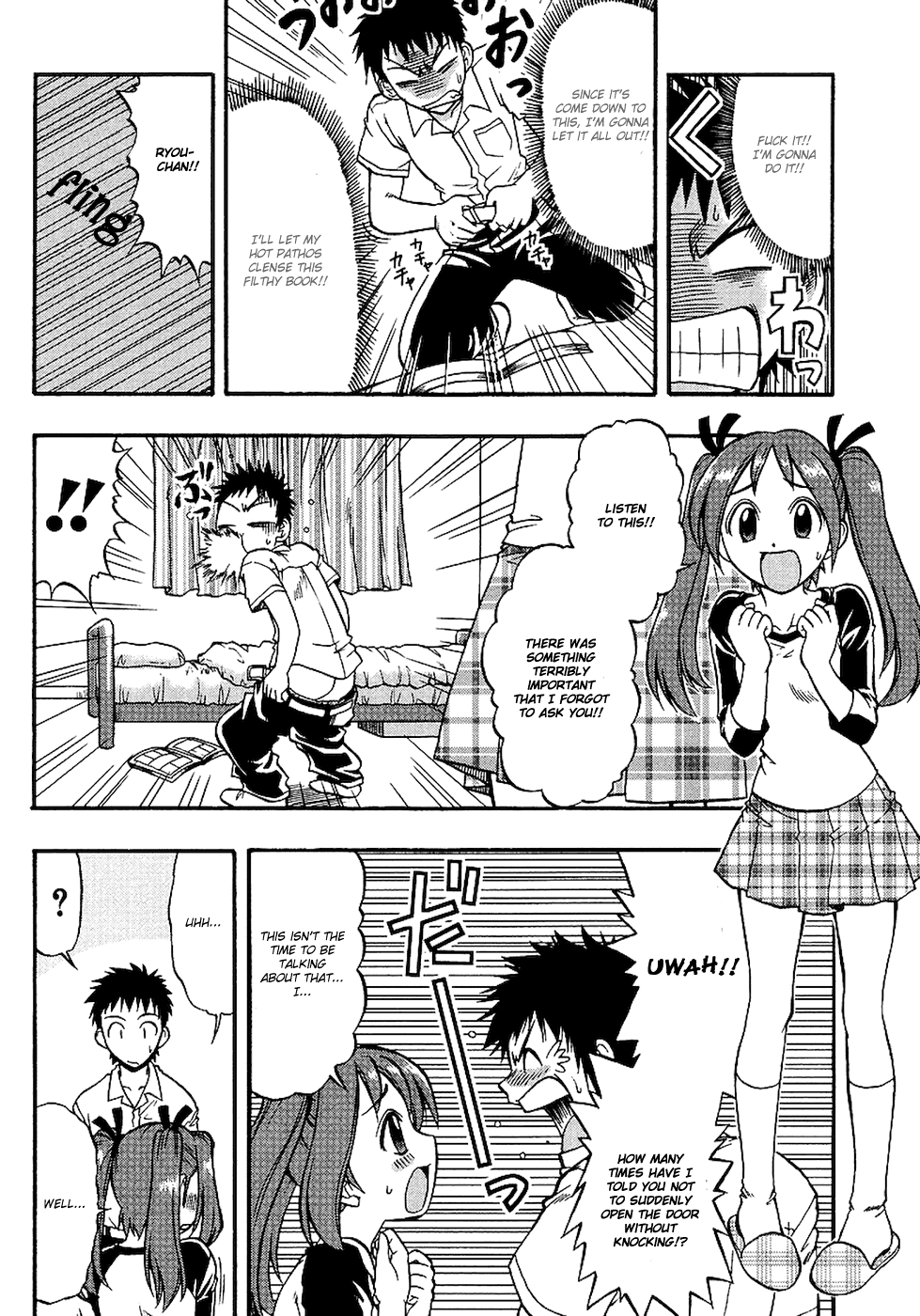 Mangaka Sister - chapter 2 - #6