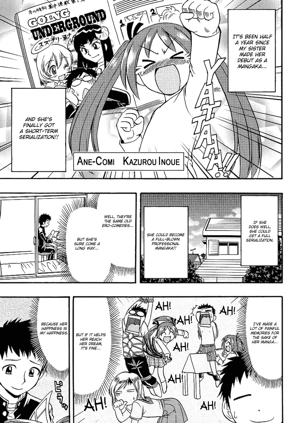 Mangaka Sister - chapter 3 - #2