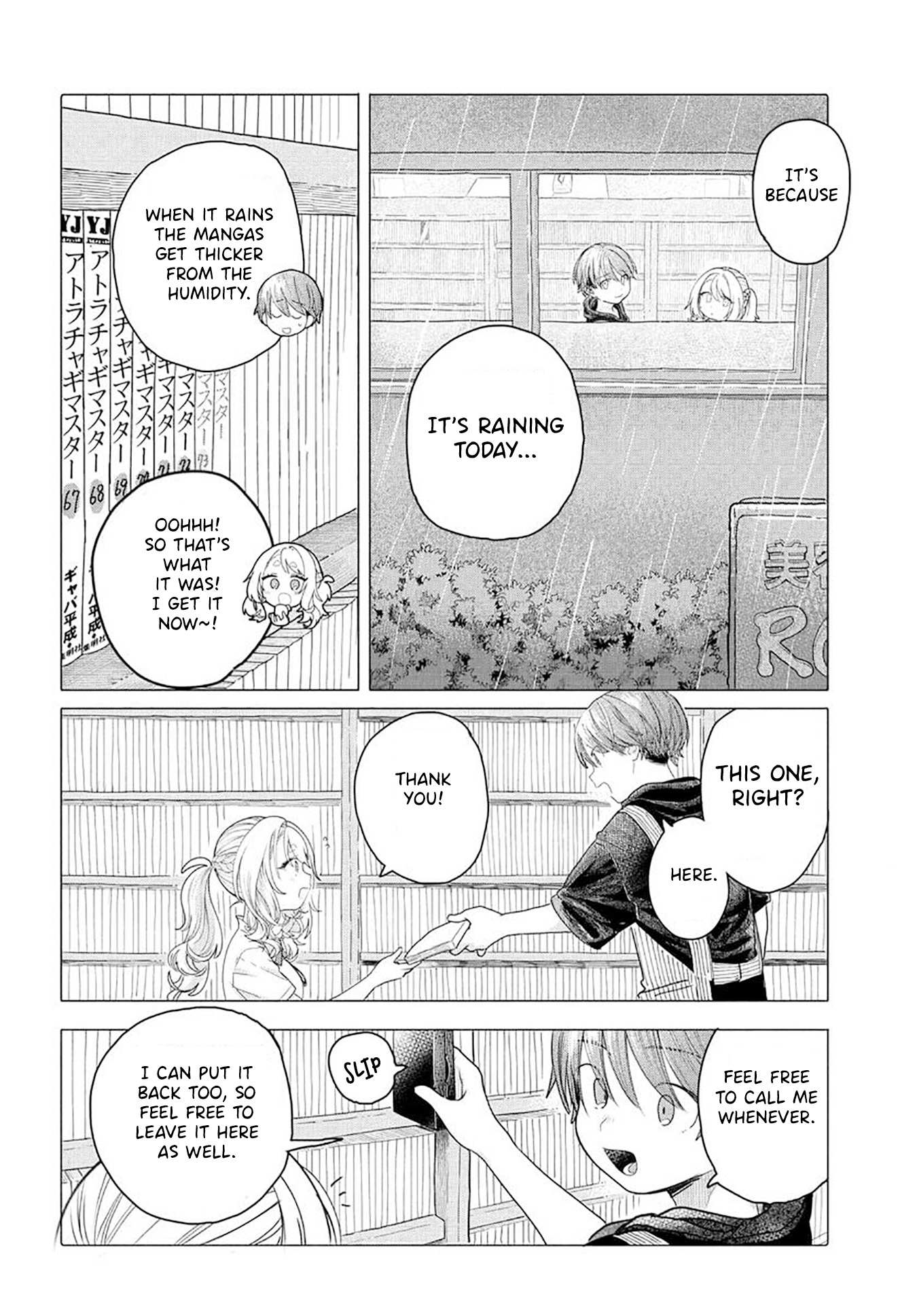 Mankitsu Shitai Jouren-San - chapter 22.1 - #5