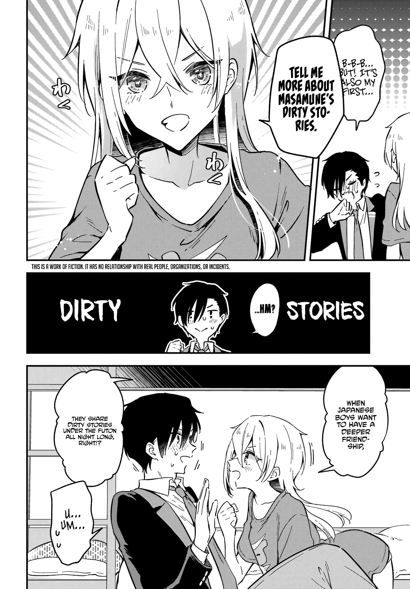 Manly Clothes Partner - chapter 2 - #5