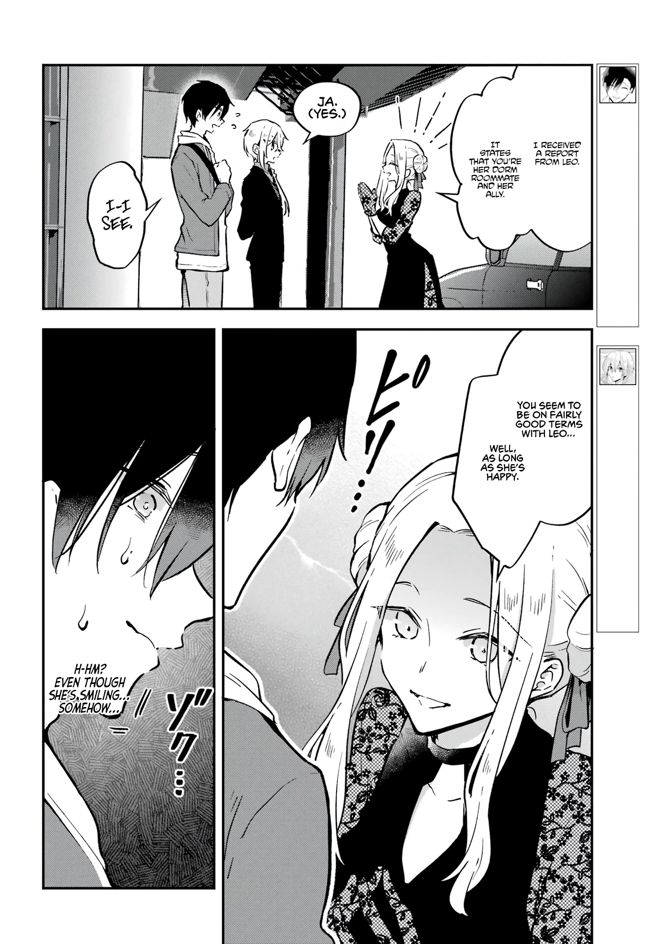 Manly Clothes Partner - chapter 6 - #5