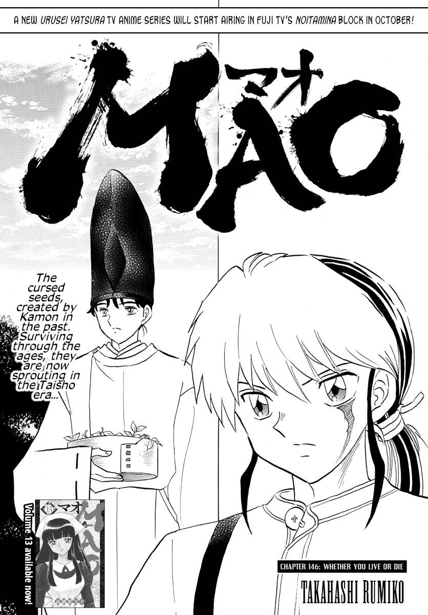Mao - chapter 146 - #1