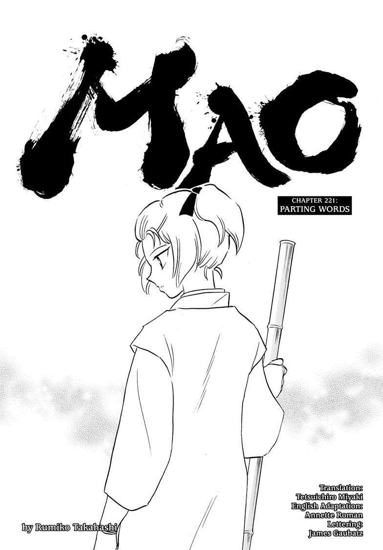 Mao - chapter 221 - #1