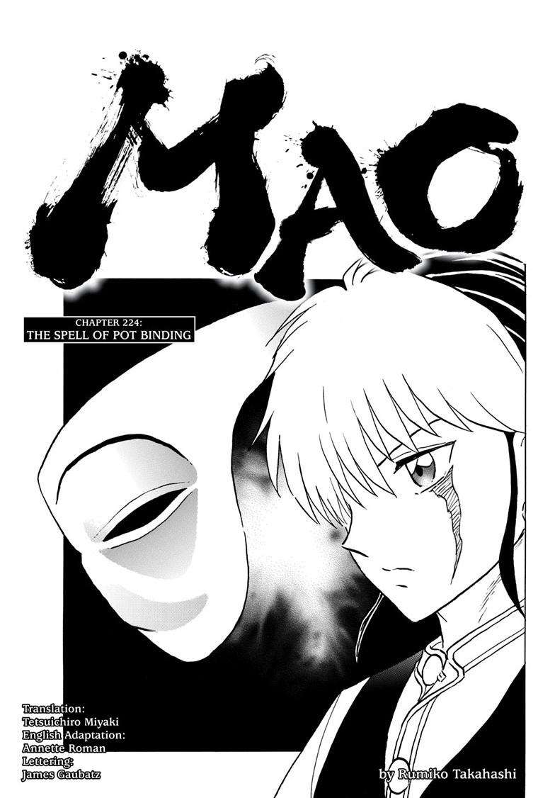 Mao - chapter 224 - #1