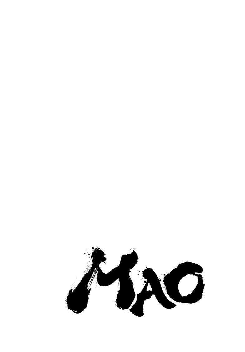 Mao - chapter 228 - #3