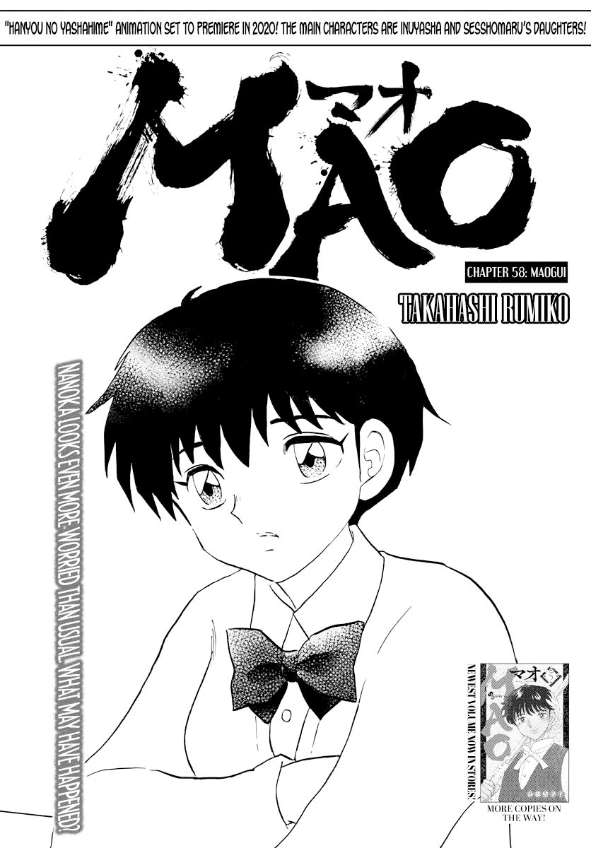 Mao - chapter 58 - #1