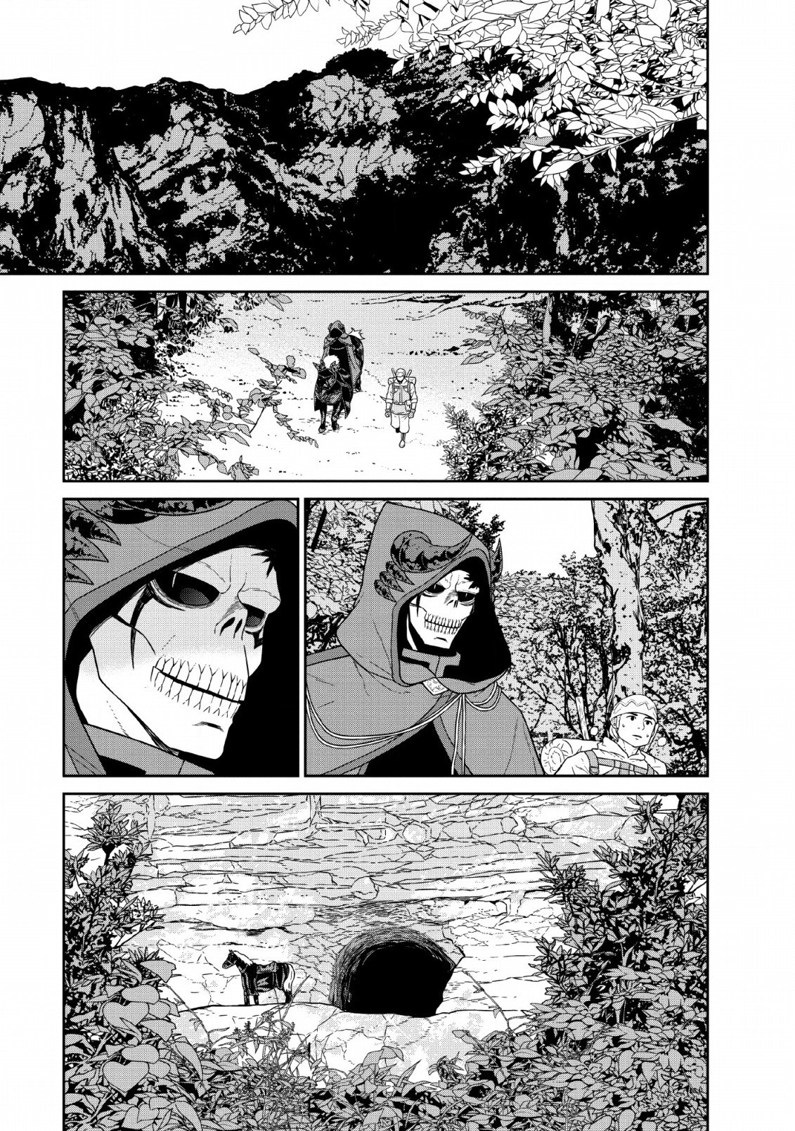 Maou Gun Saikyou no Majutsushi wa Ningen datta - chapter 12 - #4