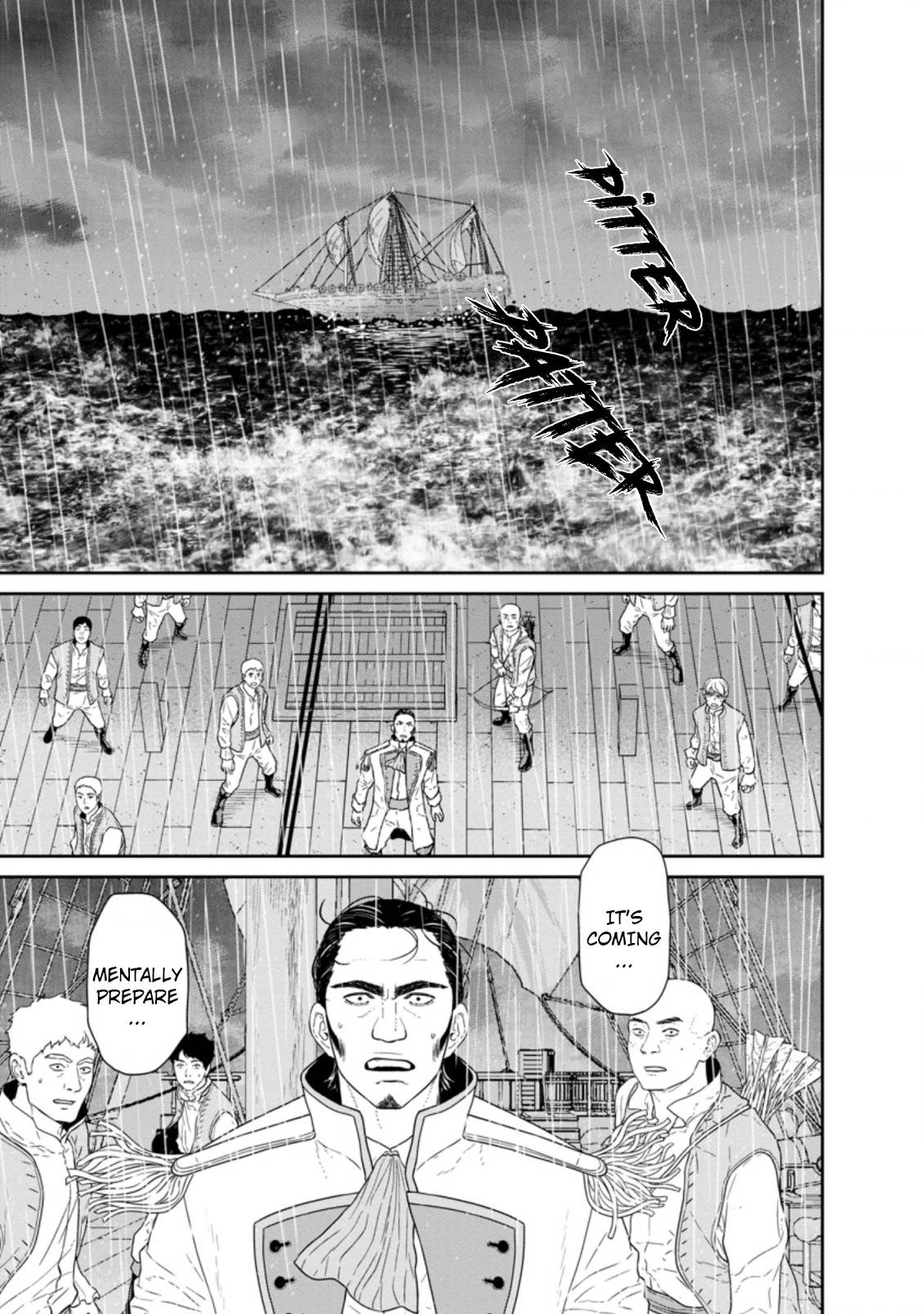 Maou Gun Saikyou no Majutsushi wa Ningen datta - chapter 25.1 - #1