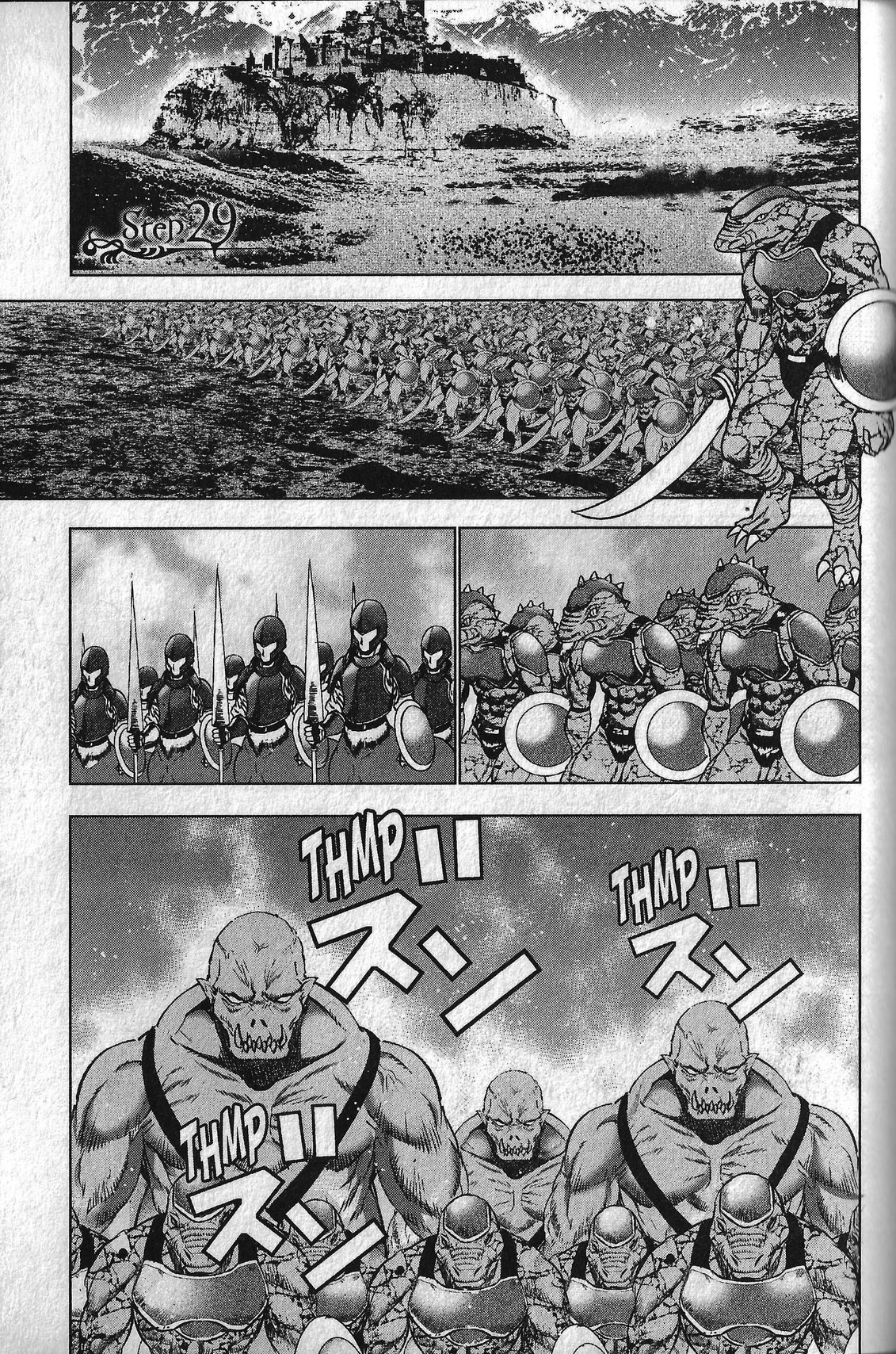 Maou no Hajimekata - The Comic - chapter 29 - #1