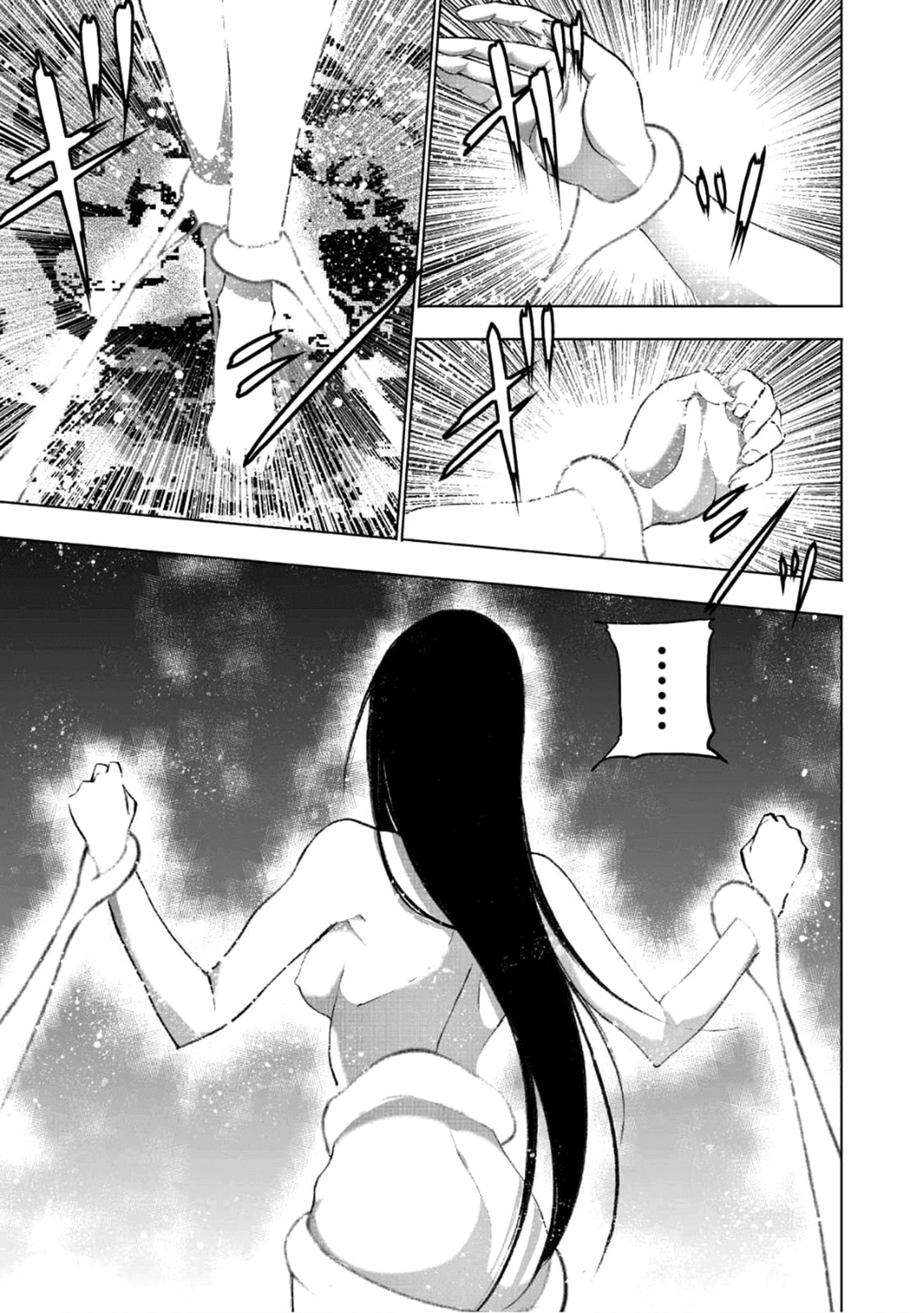 Maou no Hajimekata - The Comic - chapter 39 - #5