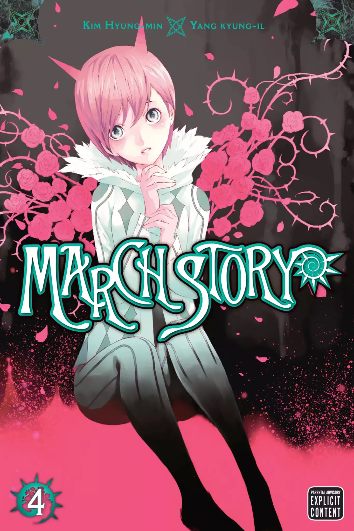 March Story - chapter 15 - #1