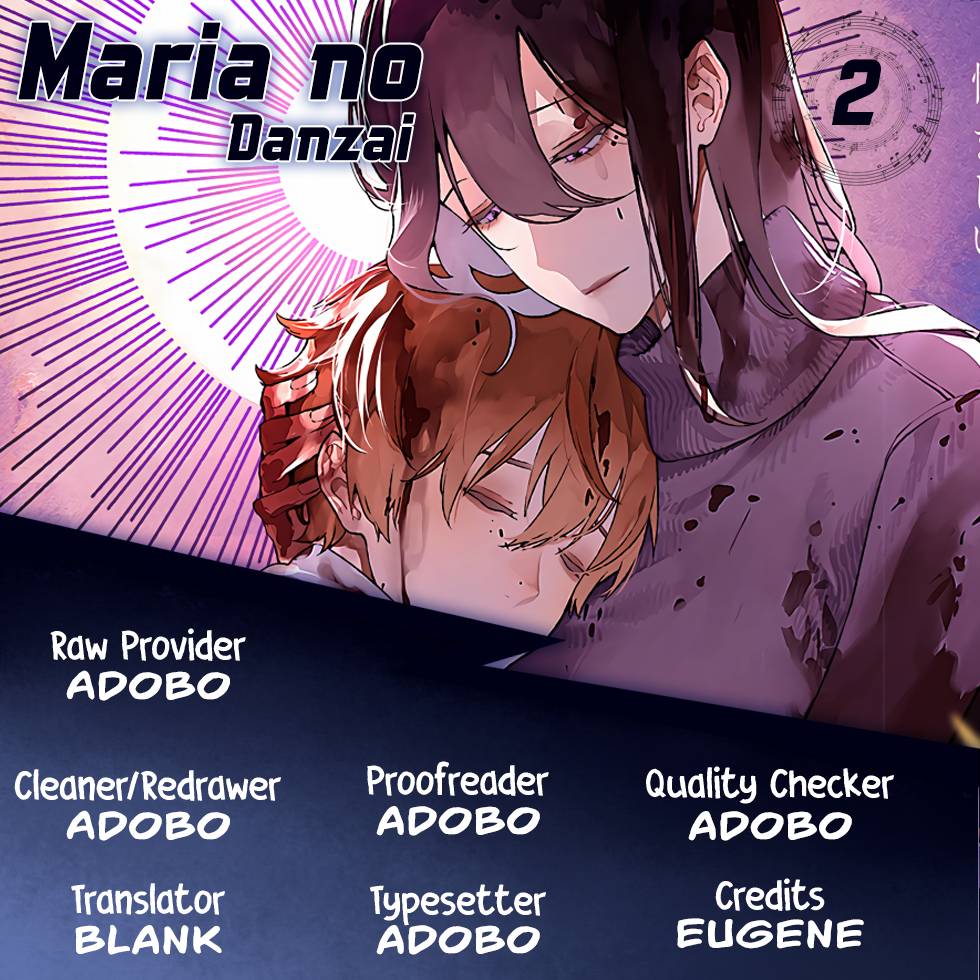 Maria No Danzai - chapter 2 - #1