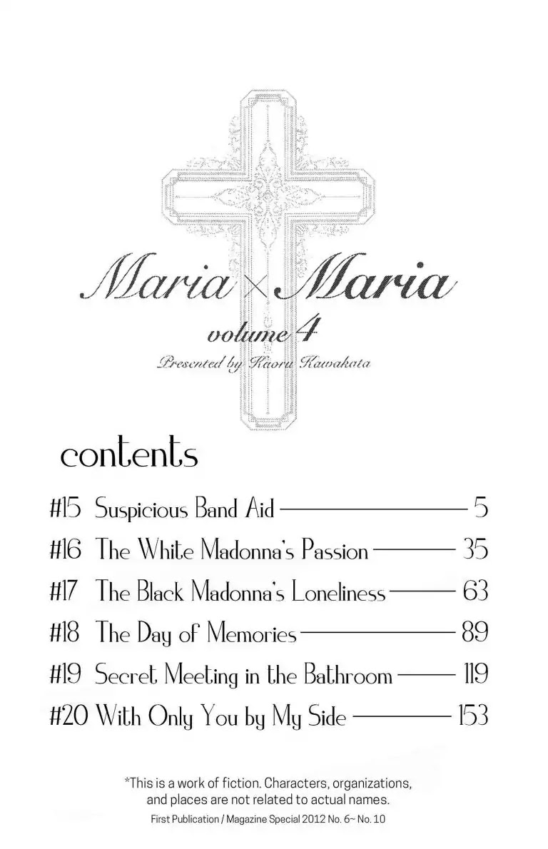 Maria x Maria - chapter 15 - #6
