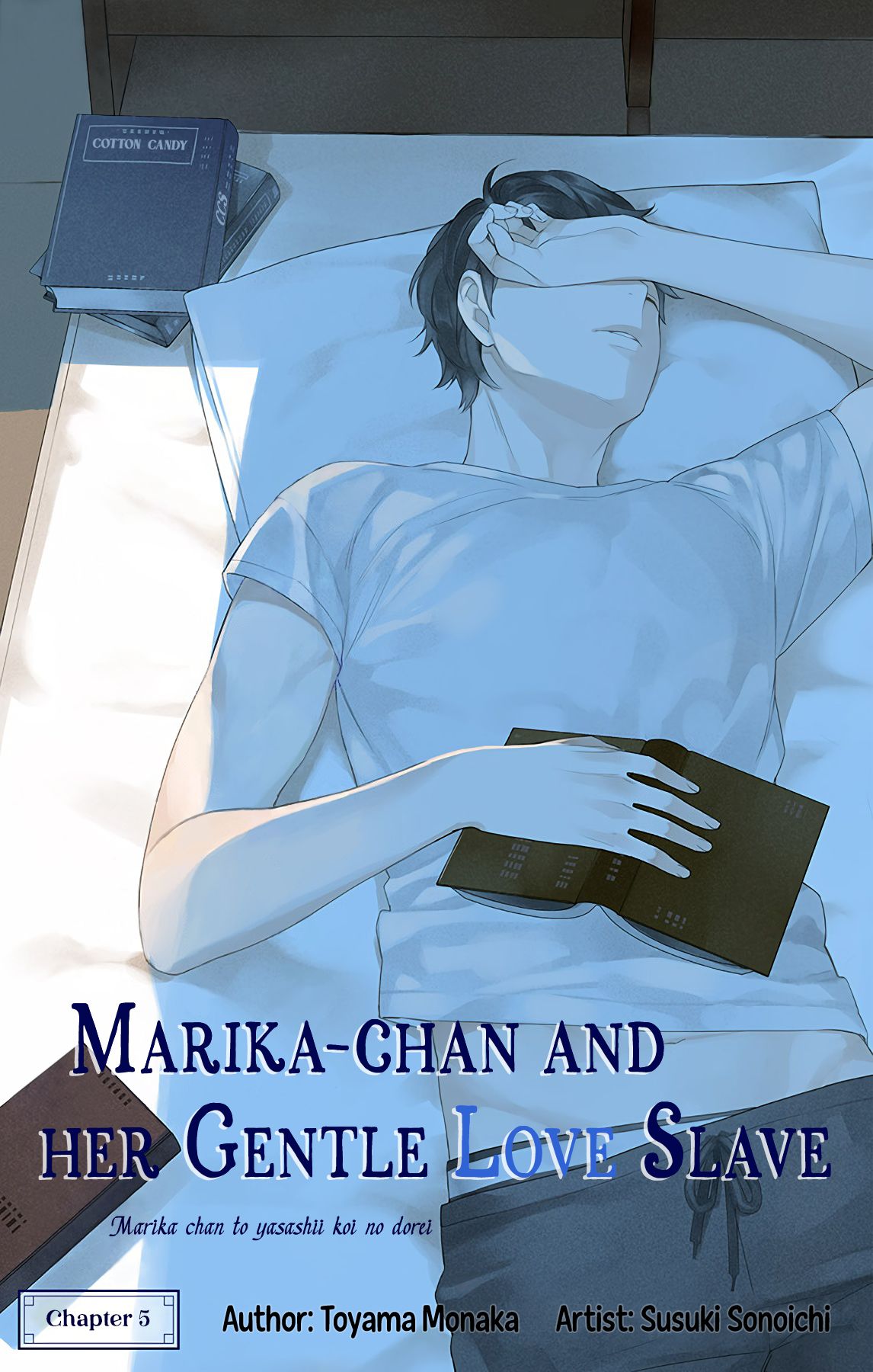 Marika-chan to Yasashii Koi no Dorei - chapter 5 - #2