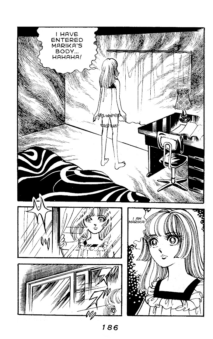 Marika - chapter 4 - #2