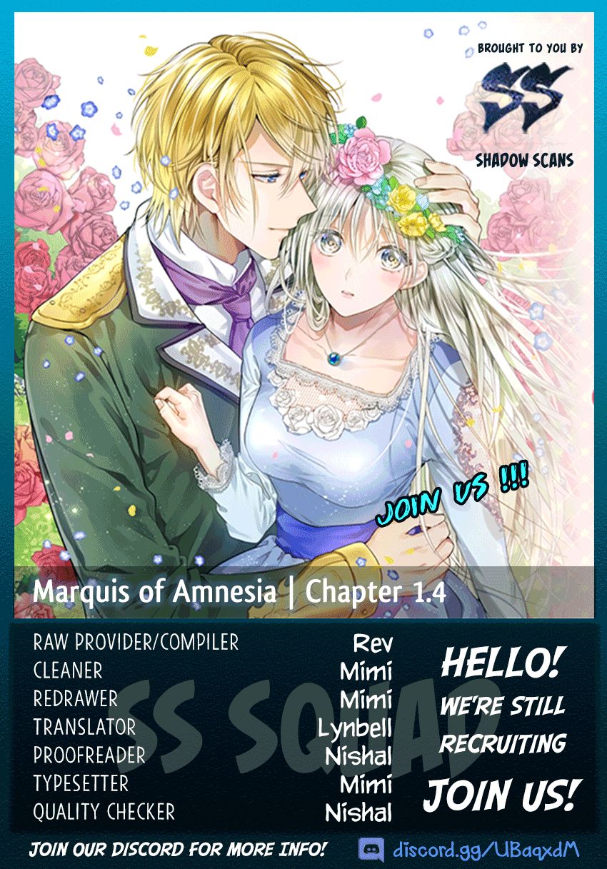 Marquis Of Amnesia - chapter 1.4 - #1