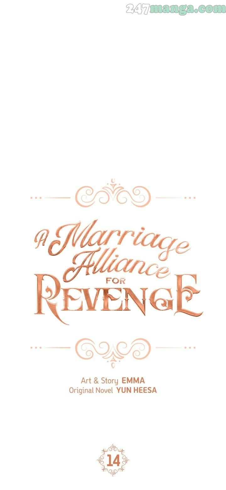 Marriage Alliance for Revenge - chapter 14 - #5