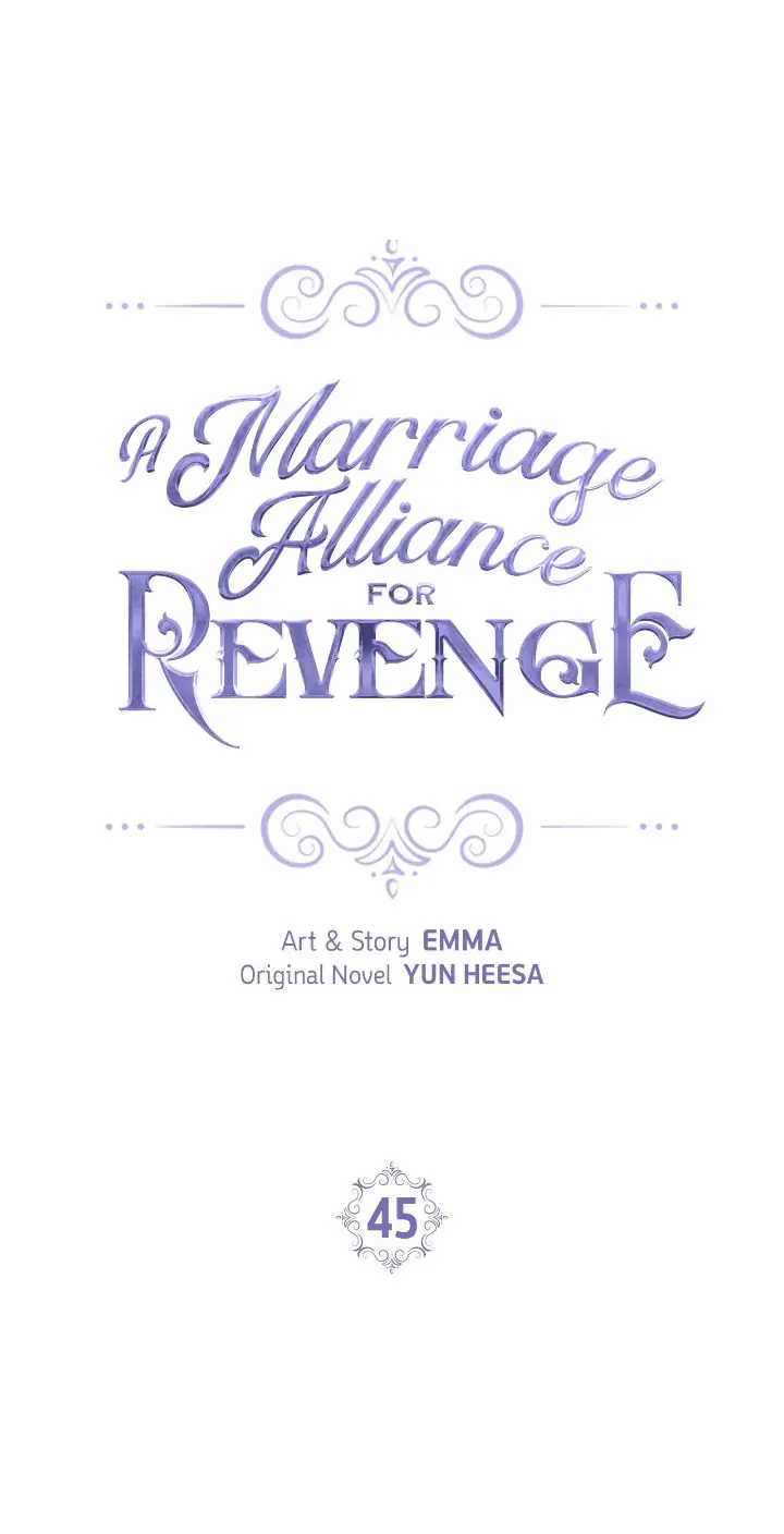Marriage Alliance for Revenge - chapter 45 - #1