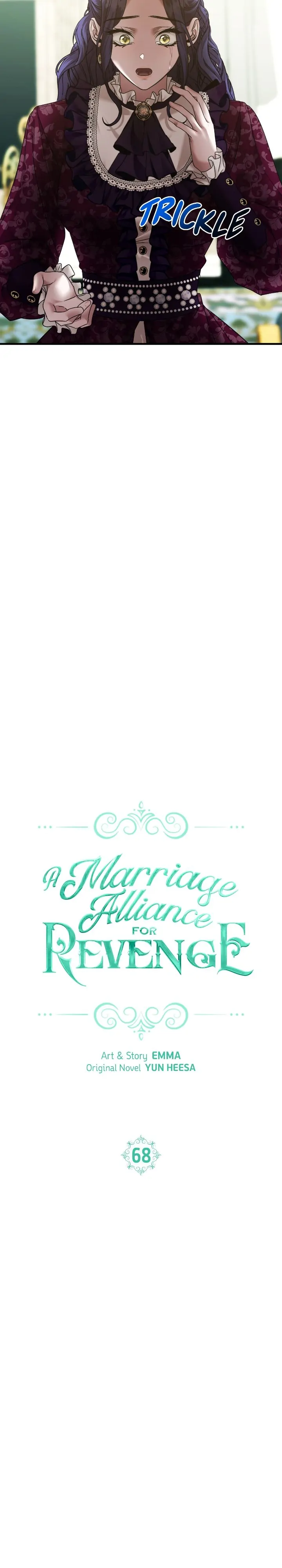 Marriage Alliance For Revenge - chapter 68 - #5