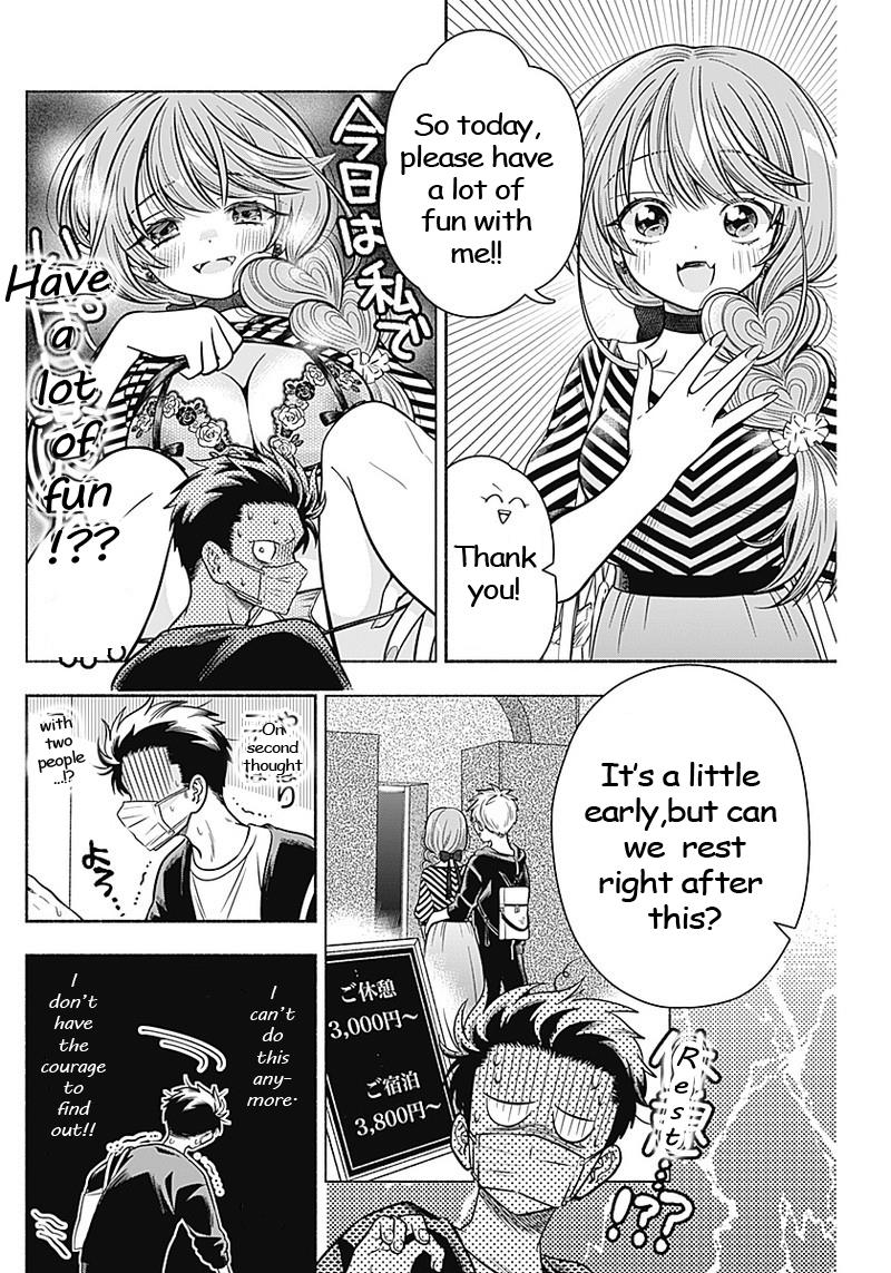 Marriage Gray - chapter 12 - #6