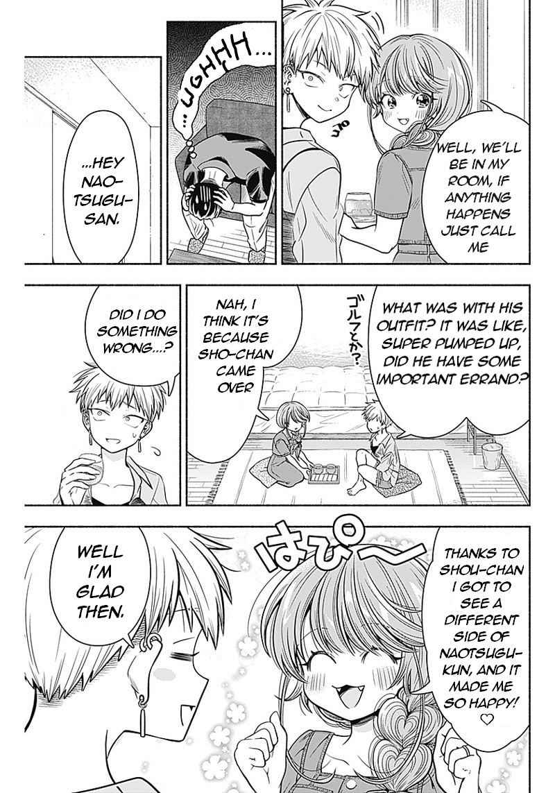 Marriage Gray - chapter 15 - #6