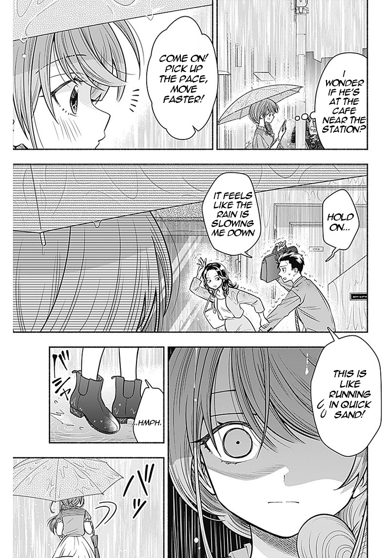 Marriage Gray - chapter 16 - #6