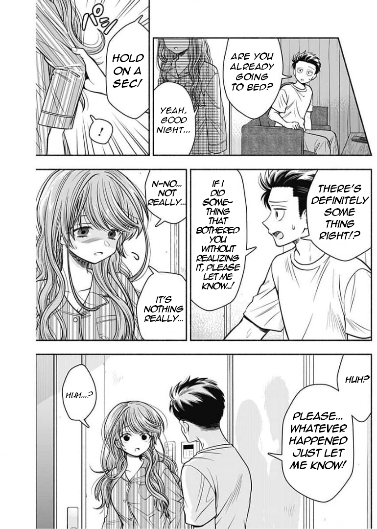 Marriage Gray - chapter 17 - #6