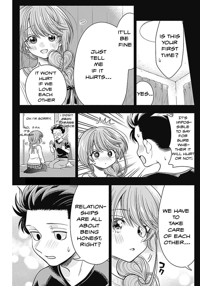 Marriage Gray - chapter 18 - #6
