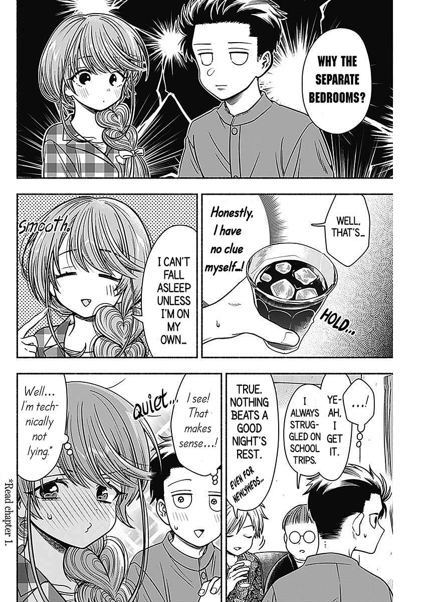 Marriage Gray - chapter 19 - #6