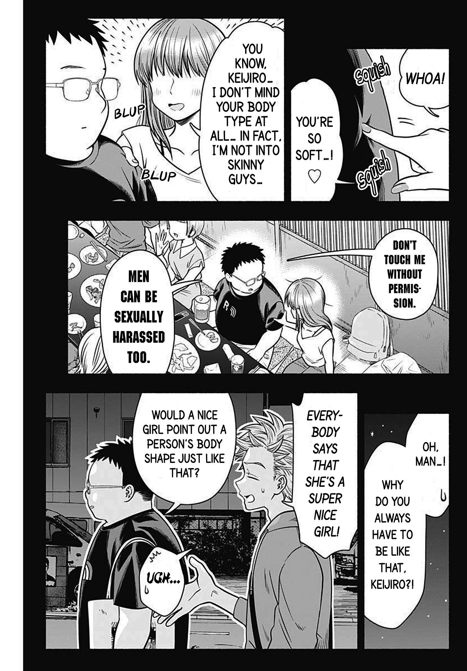 Marriage Gray - chapter 21 - #3